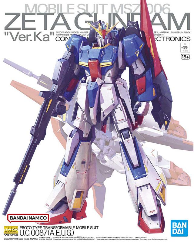MG 1/100 MSZ-006 Zeta (Ver, Ka) Gundam