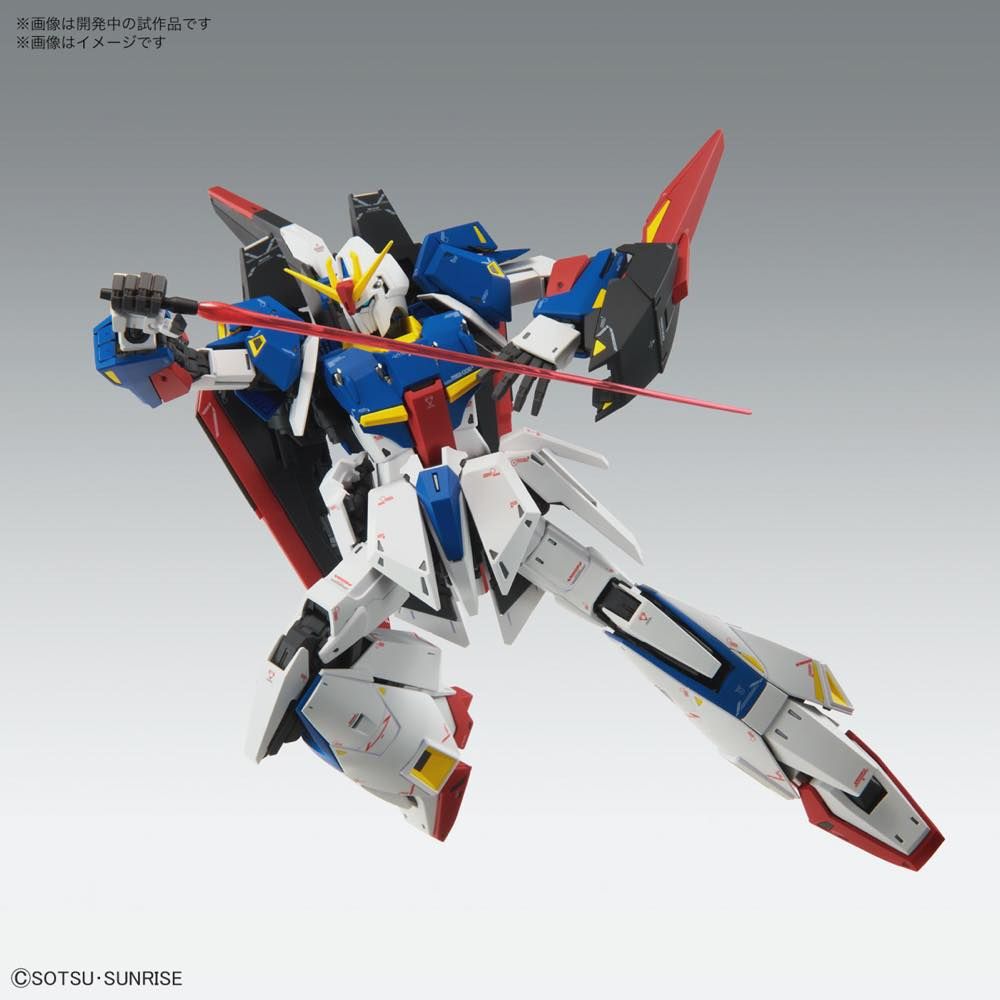 MG 1/100 MSZ-006 Zeta (Ver, Ka) Gundam