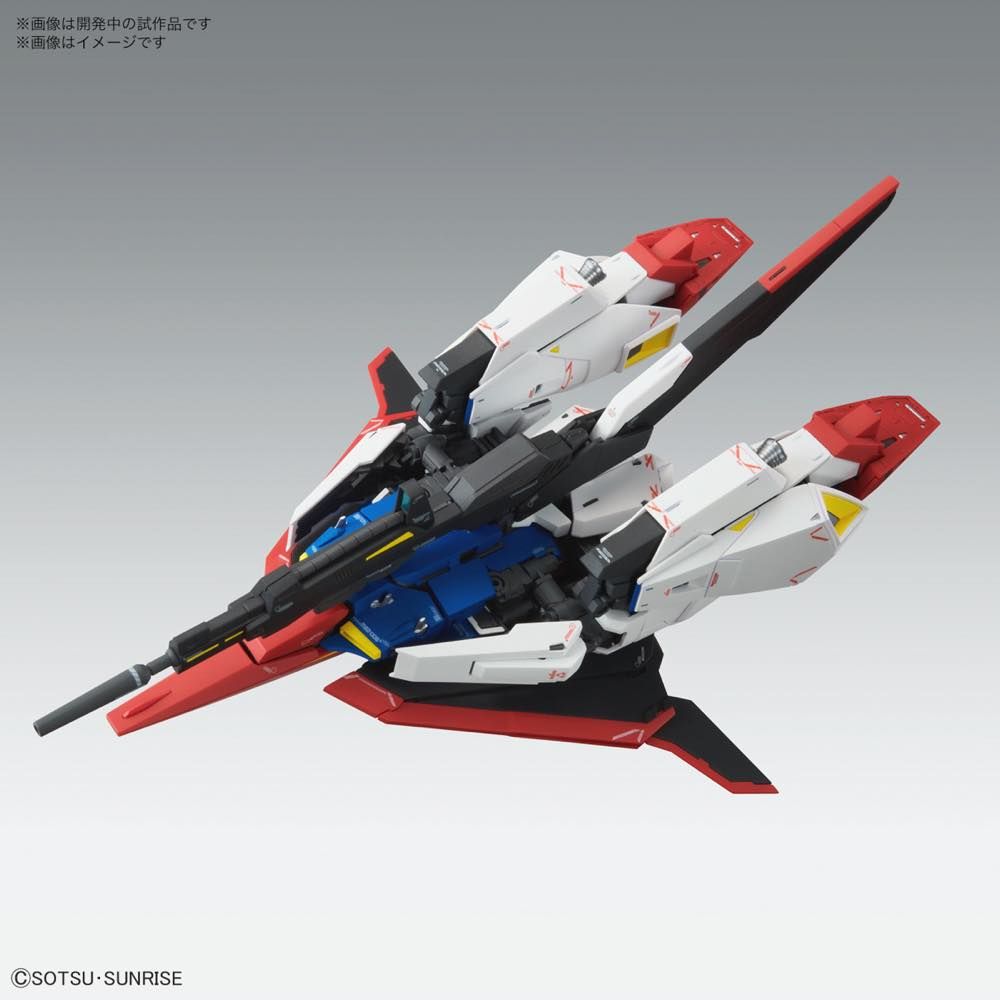 MG 1/100 MSZ-006 Zeta (Ver, Ka) Gundam