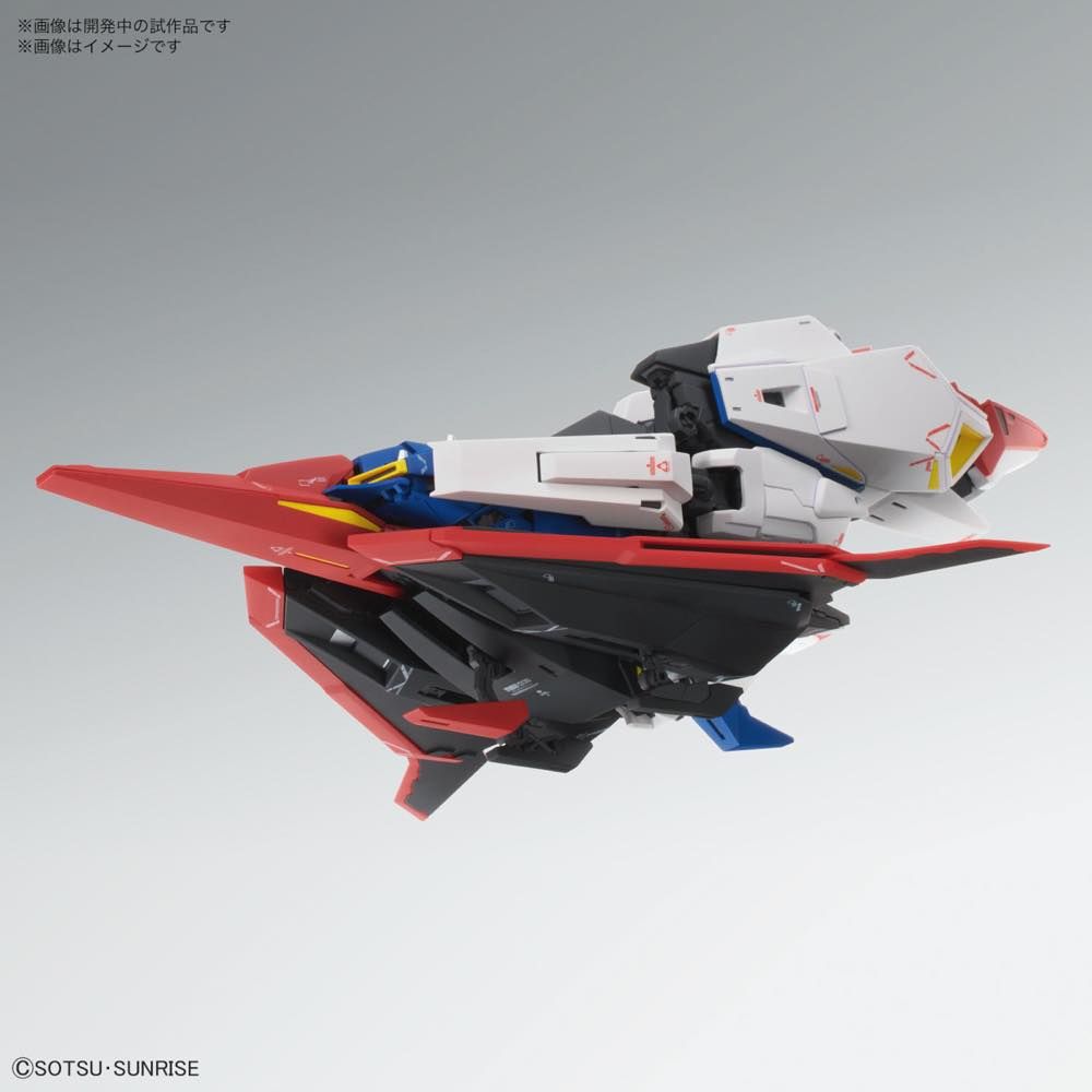 MG 1/100 MSZ-006 Zeta (Ver, Ka) Gundam