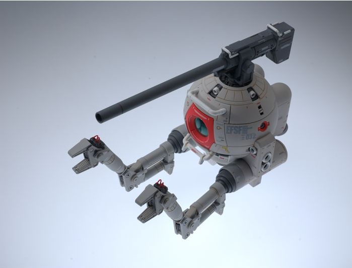 MG 1/100 RB-79 Ball Ver. Ka Gundam