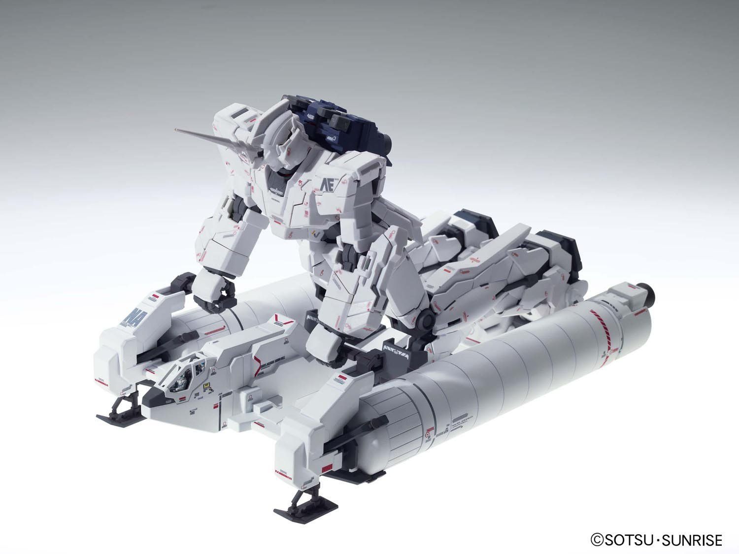 MG 1/100 RX-0 Full Armor Unicorn (Ver Ka.) Gundam