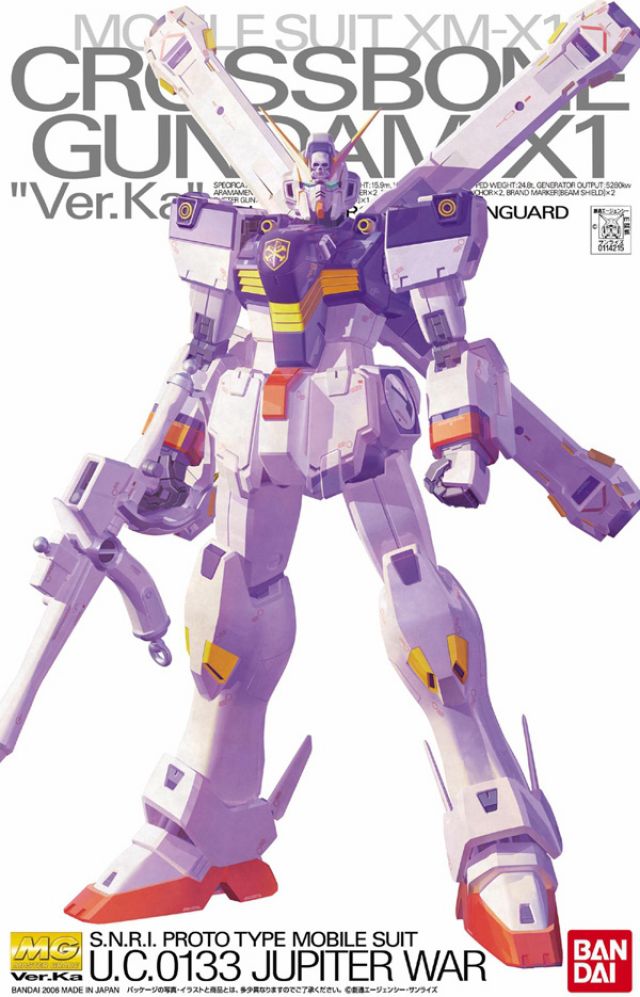 MG 1/100 XM-X1 Crossbone Gundam Ver.Ka