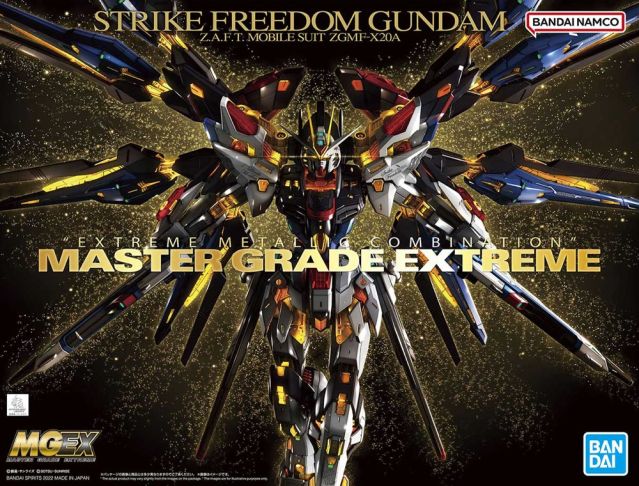 MGEX 1/100 ZGMF-X20A Strike Freedom Gundam