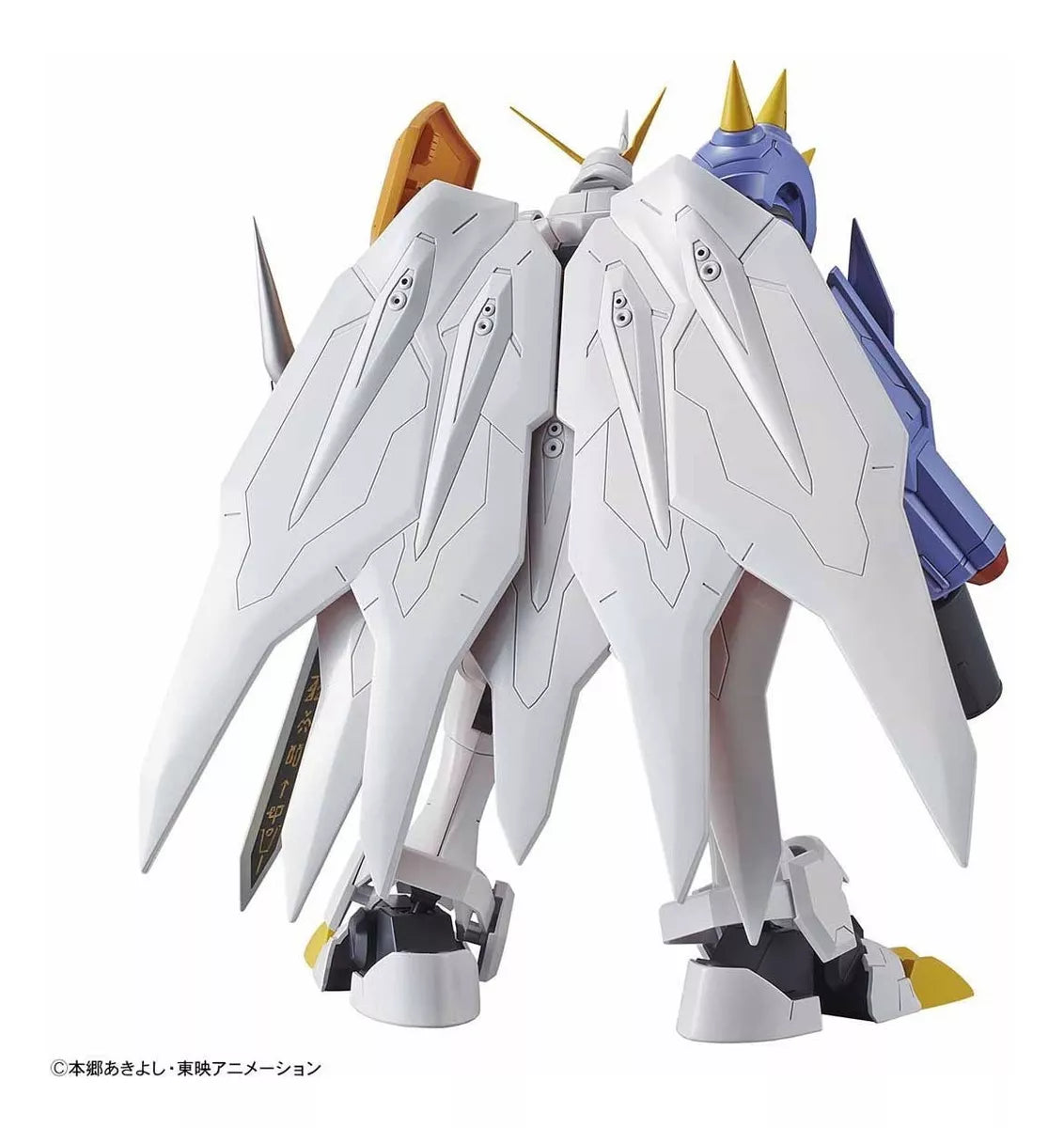Figure-Rise Standard Omegamon (Amplified) - Digimon