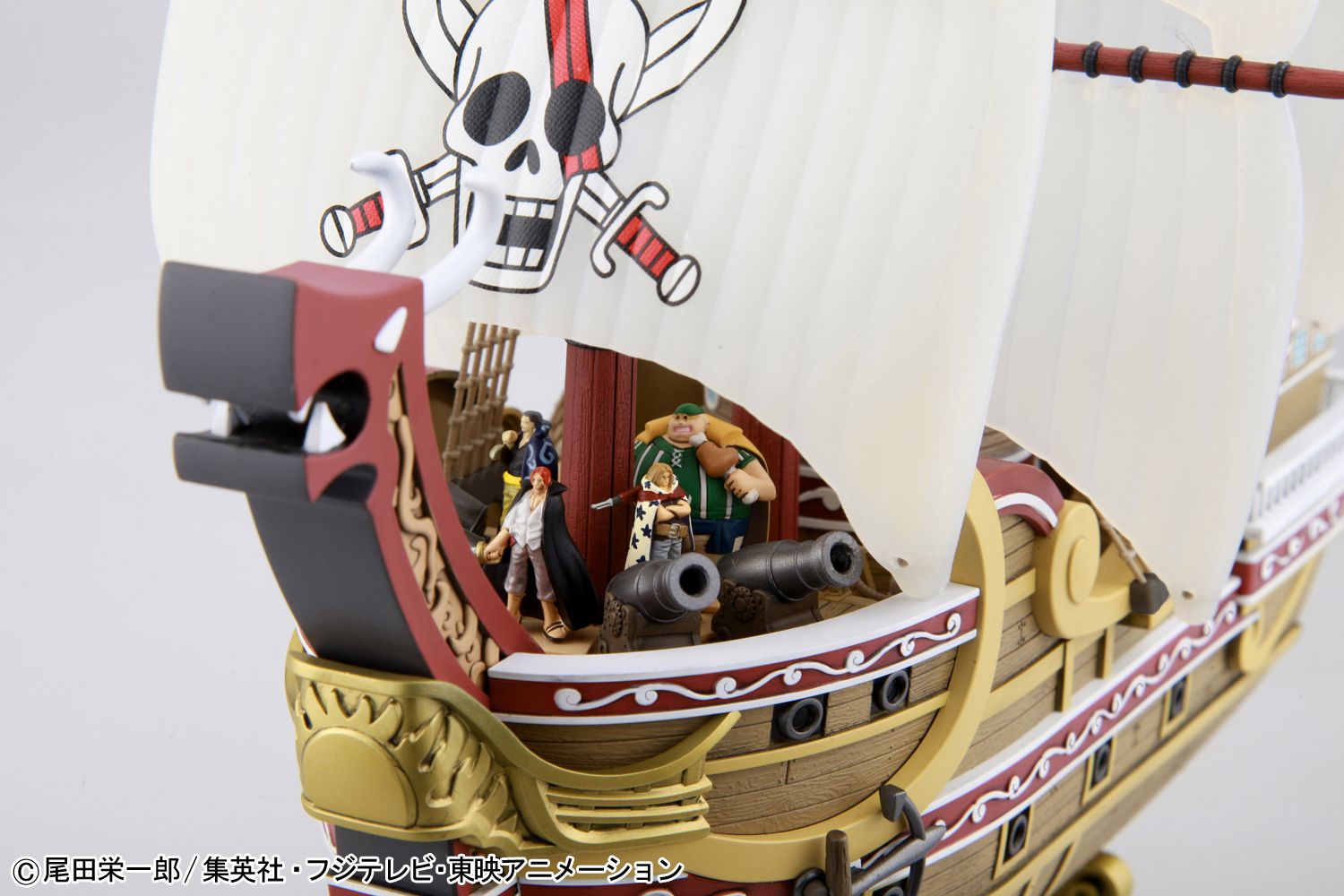 Model Kit Red Force (30cm) - One Piece