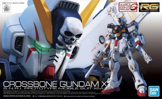 RG 1/144 XM-X1 Crossbone Gundam