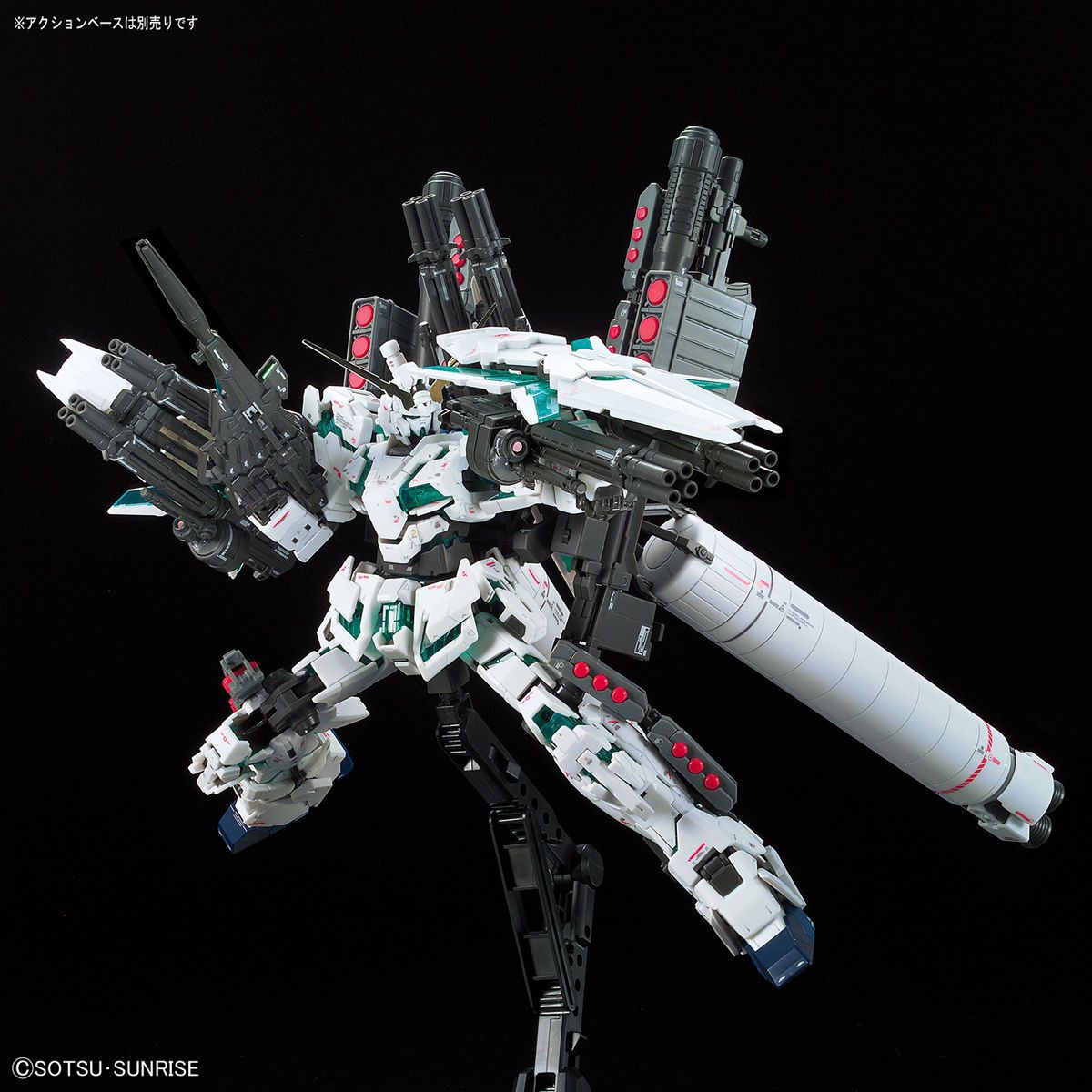 RG 1/144 RX-0 Full Armor Unicorn Gundam