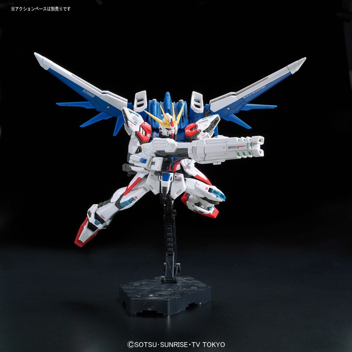 RG 1/144 GAT-X105B/FP Build Strike (Full Package) Gundam