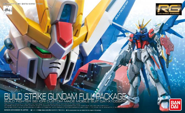 RG 1/144 GAT-X105B/FP Build Strike (Full Package) Gundam
