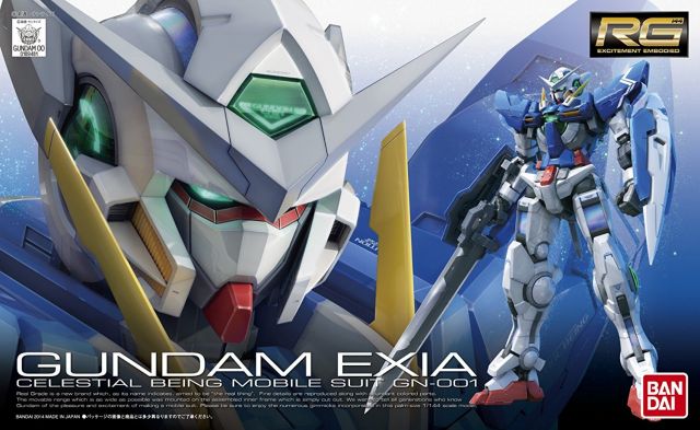 RG 1/144 GN-001 Exia Gundam