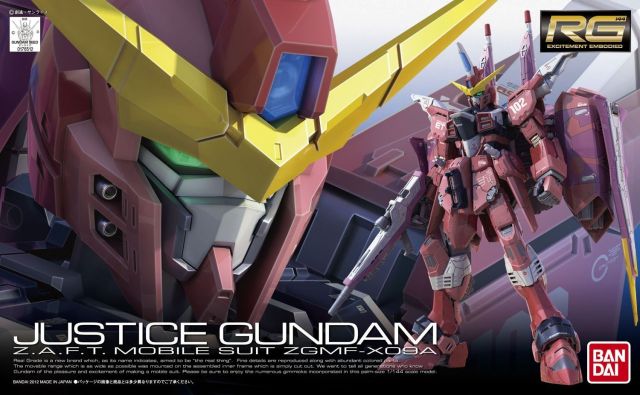 RG 1/144 ZGMF-X09A Justice Gundam