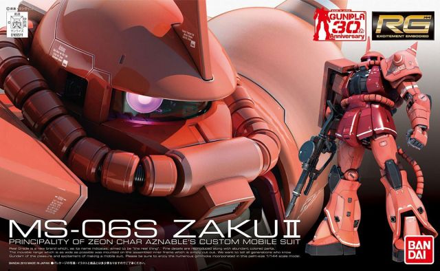 RG 1/144 MS-06S Zaku II Char Custom Gundam