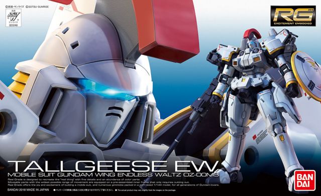 RG 1/144 OZ-00MS Tallgeese EW ver. Gundam