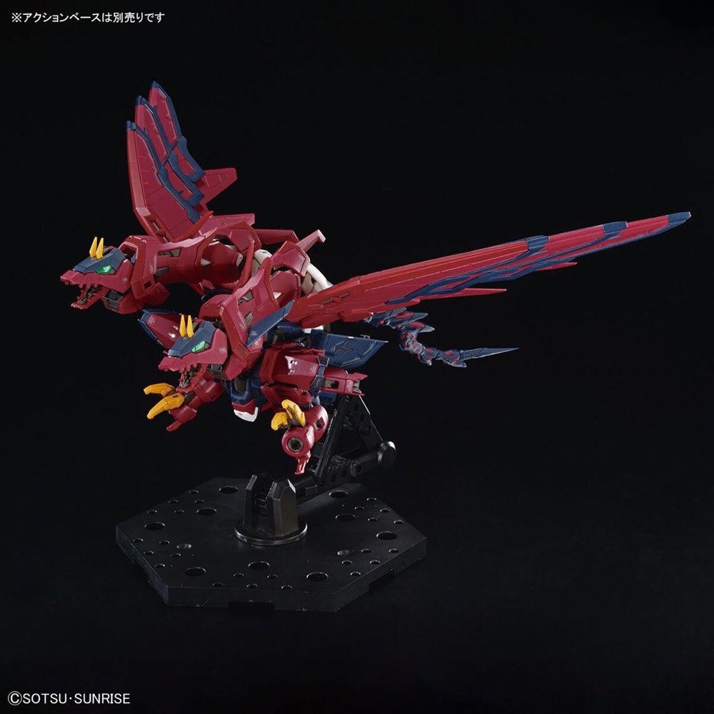 RG 1/144 OZ-13MS Epyon Gundam