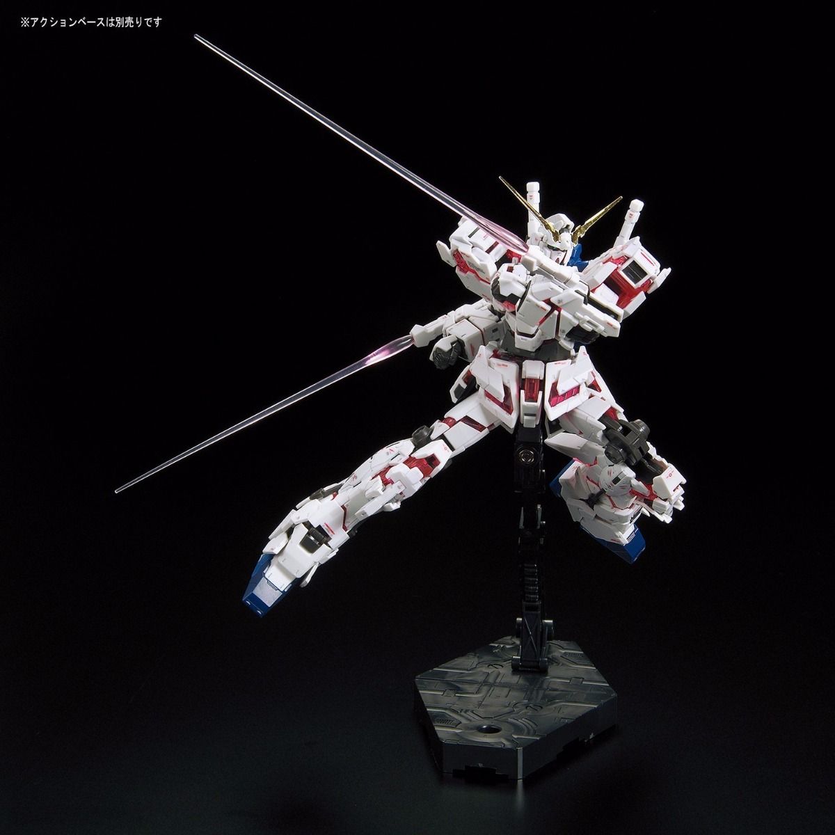 RG 1/144 RX-0 Unicorn Gundam