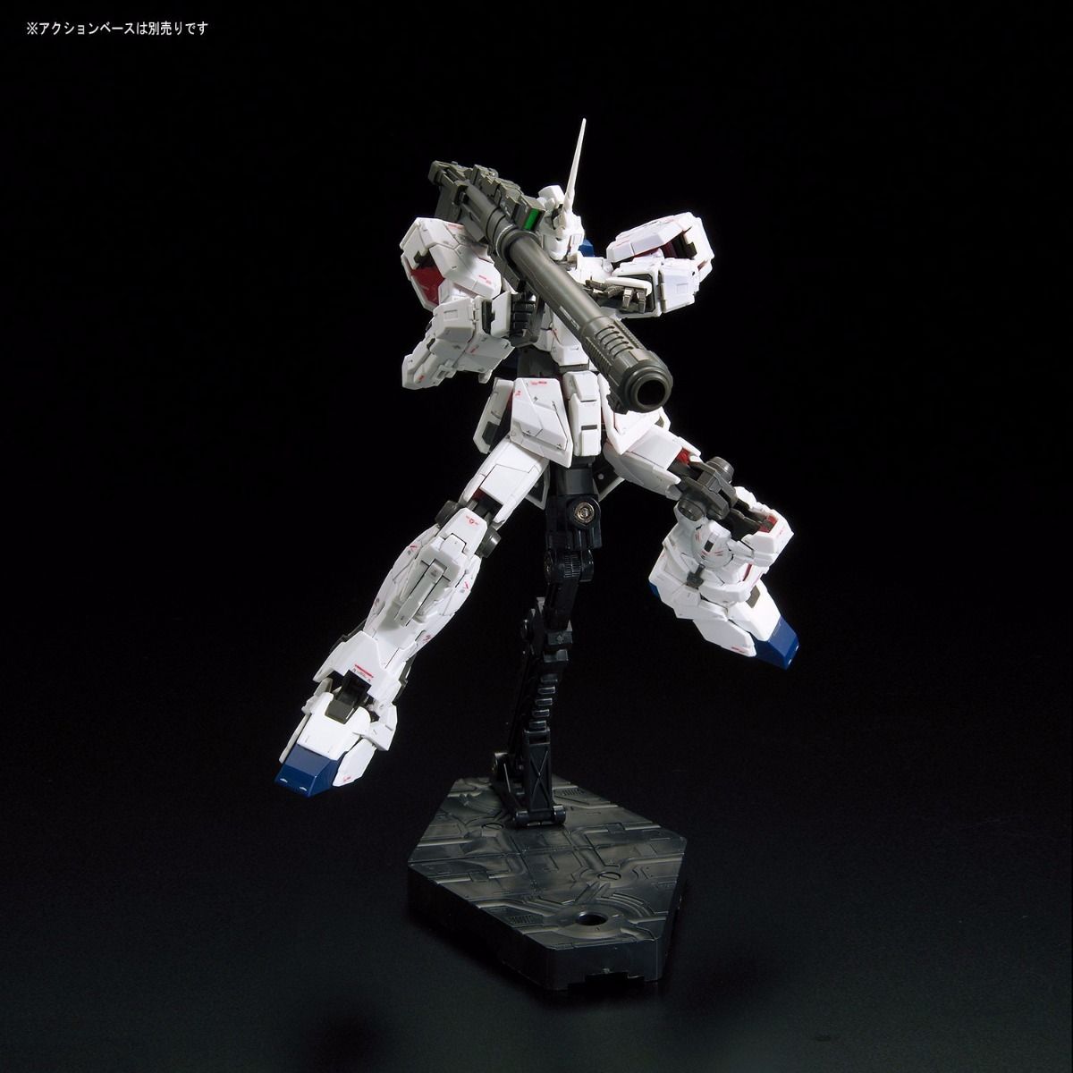 RG 1/144 RX-0 Unicorn Gundam