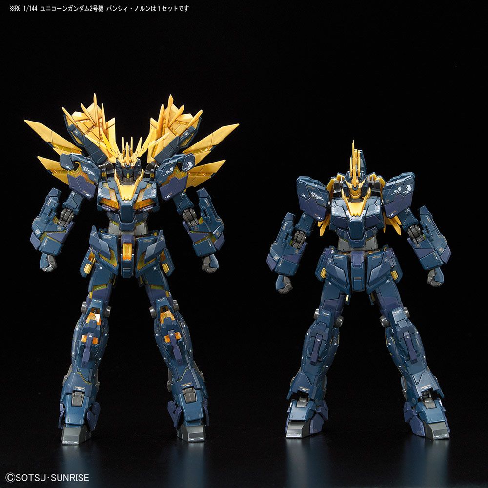 RG 1/144 RX-0 Unicorn 02 Banshee Norn Gundam
