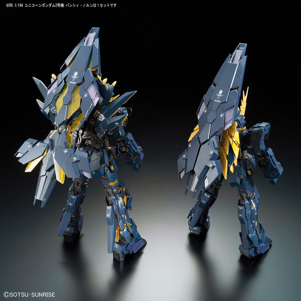 RG 1/144 RX-0 Unicorn 02 Banshee Norn Gundam