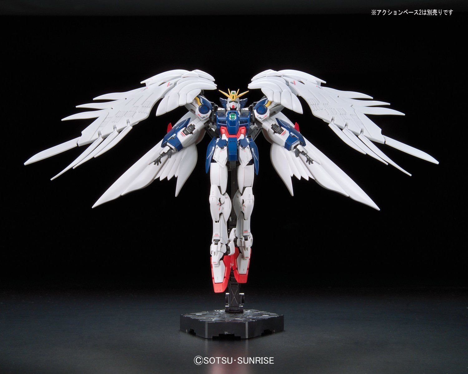 RG 1/144 XXXG-00W0 Wing Zero Ew Gundam