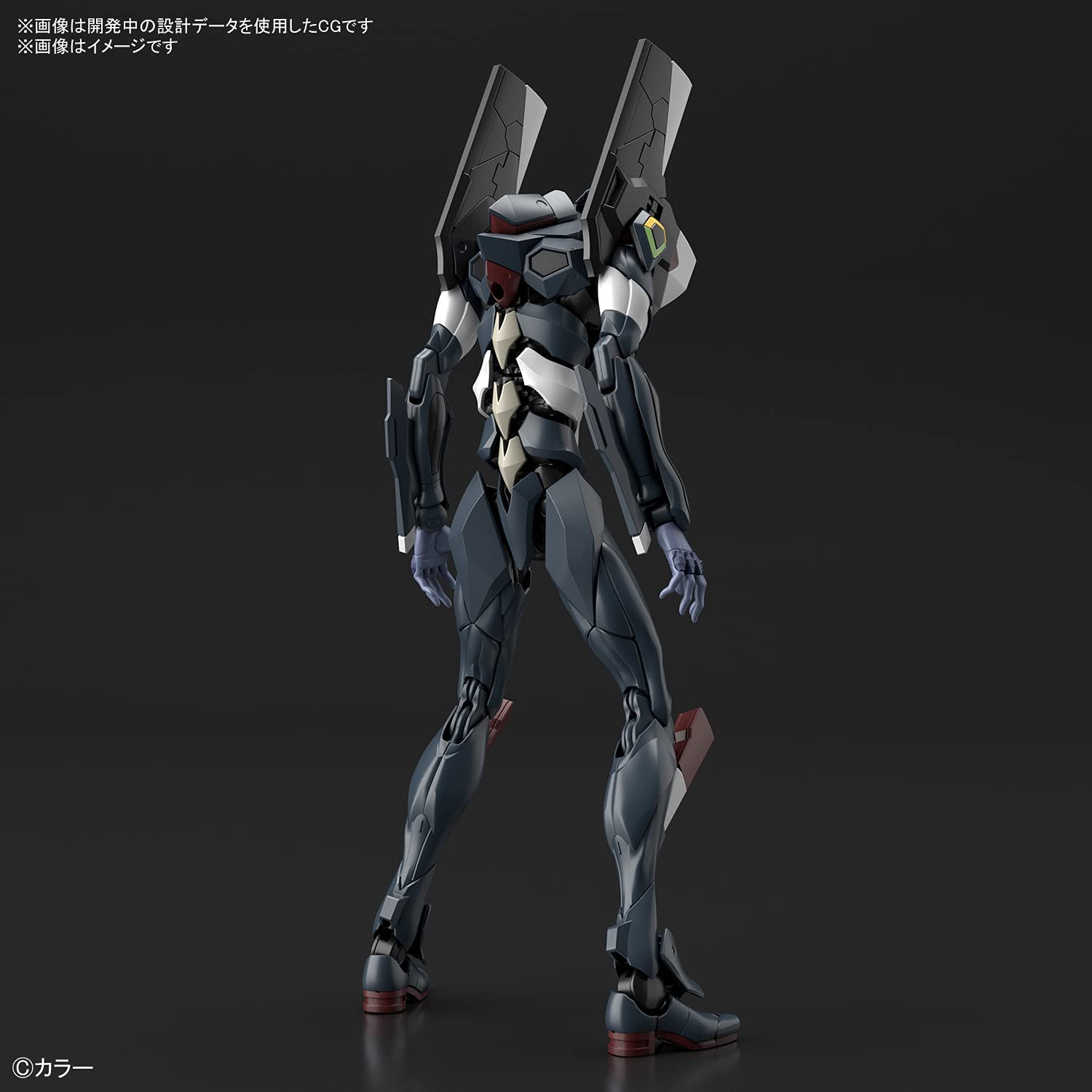 RG Evangelion Unit-03 The Enchanted Shield of Virtue set Model kit