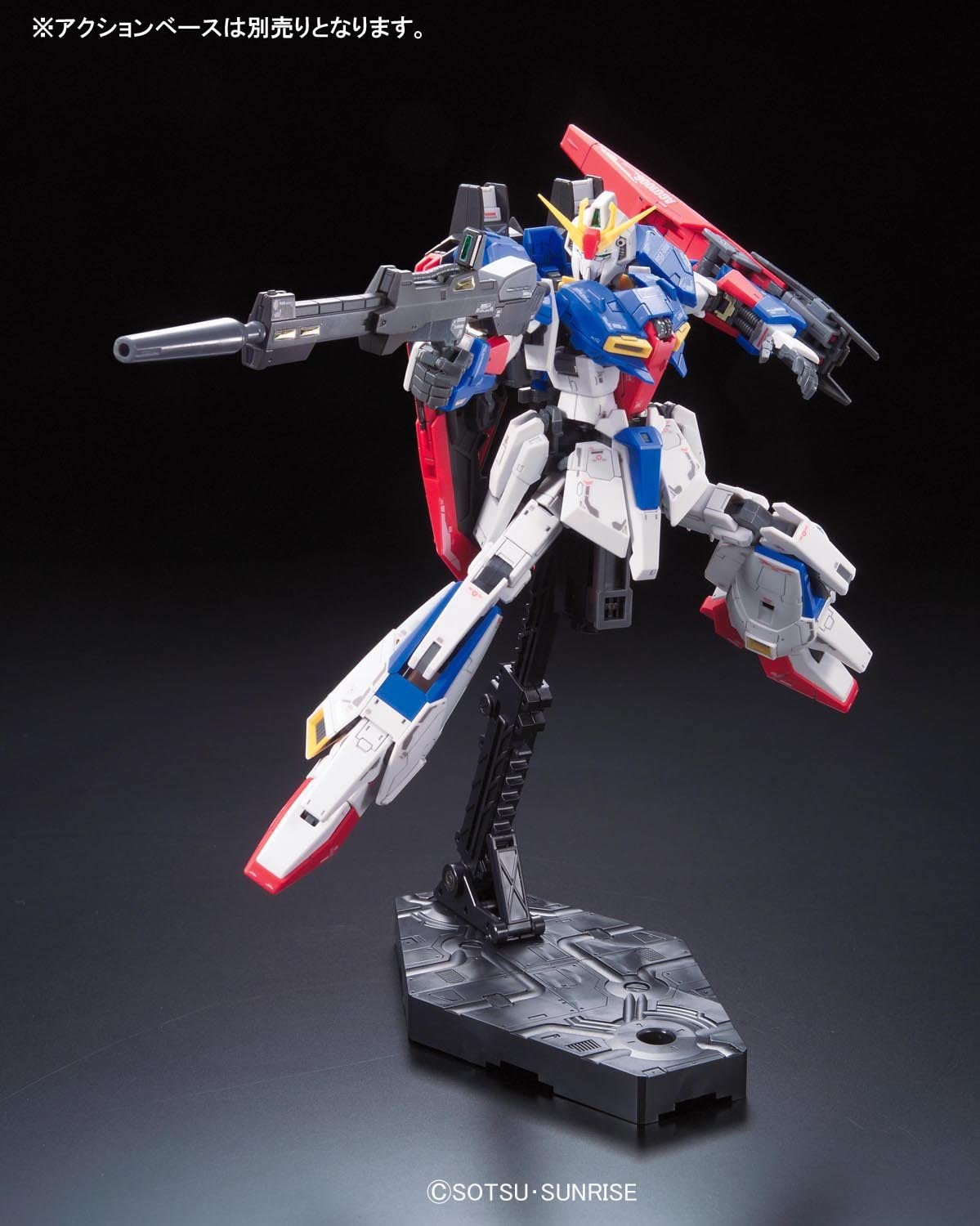 RG 1/144 Zeta Gundam