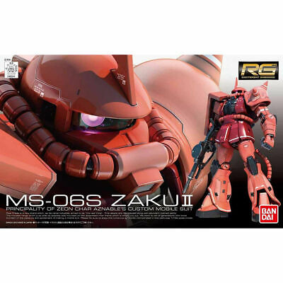 HGUC 1/144 MS-06S Zaku II Gundam