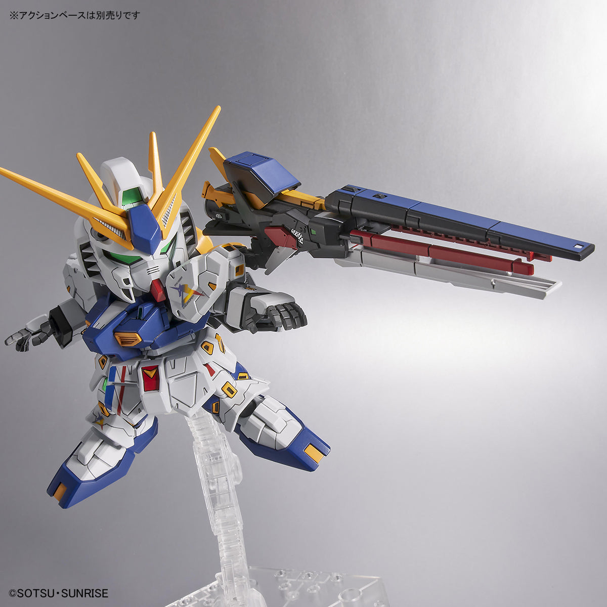 PREVENTA SD BB Senshi RX-93ff Nu Gundam