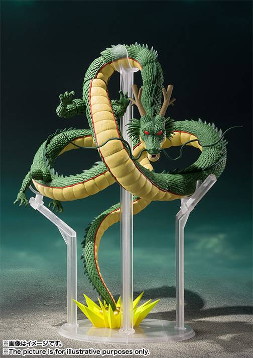 S.H.Figuarts - Shenron - Dragon Ball Z