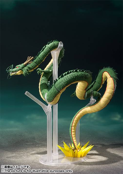 S.H.Figuarts - Shenron - Dragon Ball Z