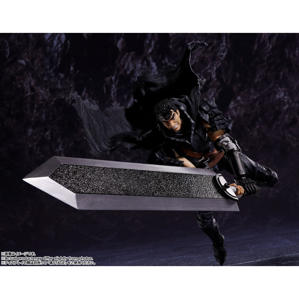 S.H.Figuarts - Guts (Berserker Armor ver.) - Berserk