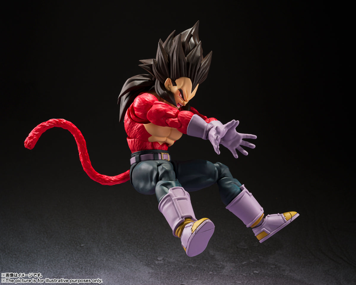 S.H.Figuarts - Super Saiyan 4 Vegeta - Dragon Ball GT