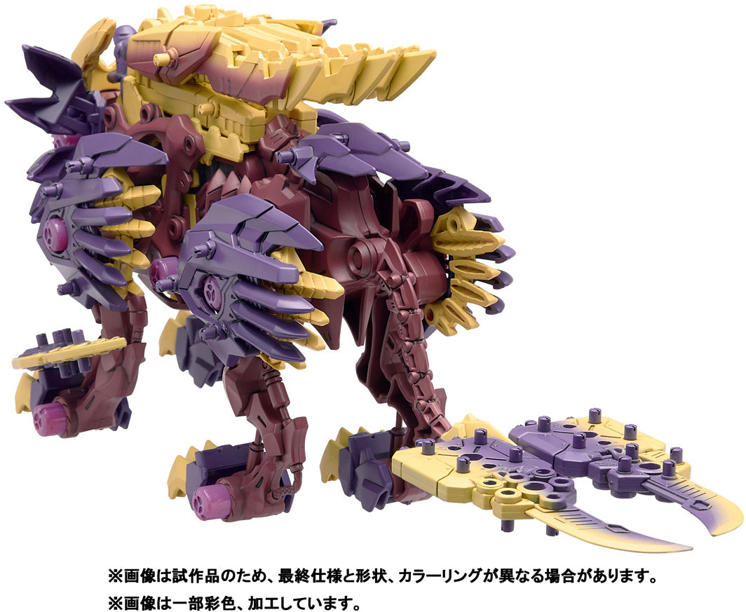 Model Kit - Best Liger Sinister Armor (Magnamalo) - Zoids X Monster Hunter