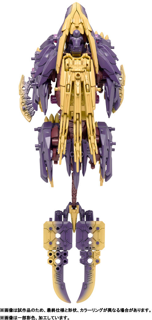 Model Kit - Best Liger Sinister Armor (Magnamalo) - Zoids X Monster Hunter