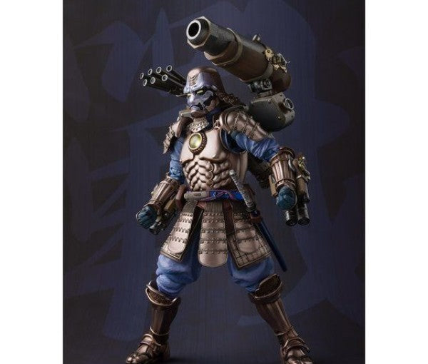 Meisho Manga Realization - Koutetsu Samurai War Machine - Marvel