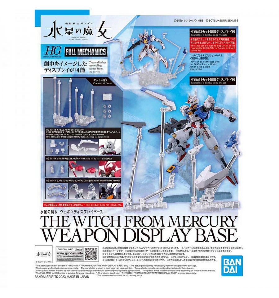 Model kit Weapon Display Base - The Witch from Mercury