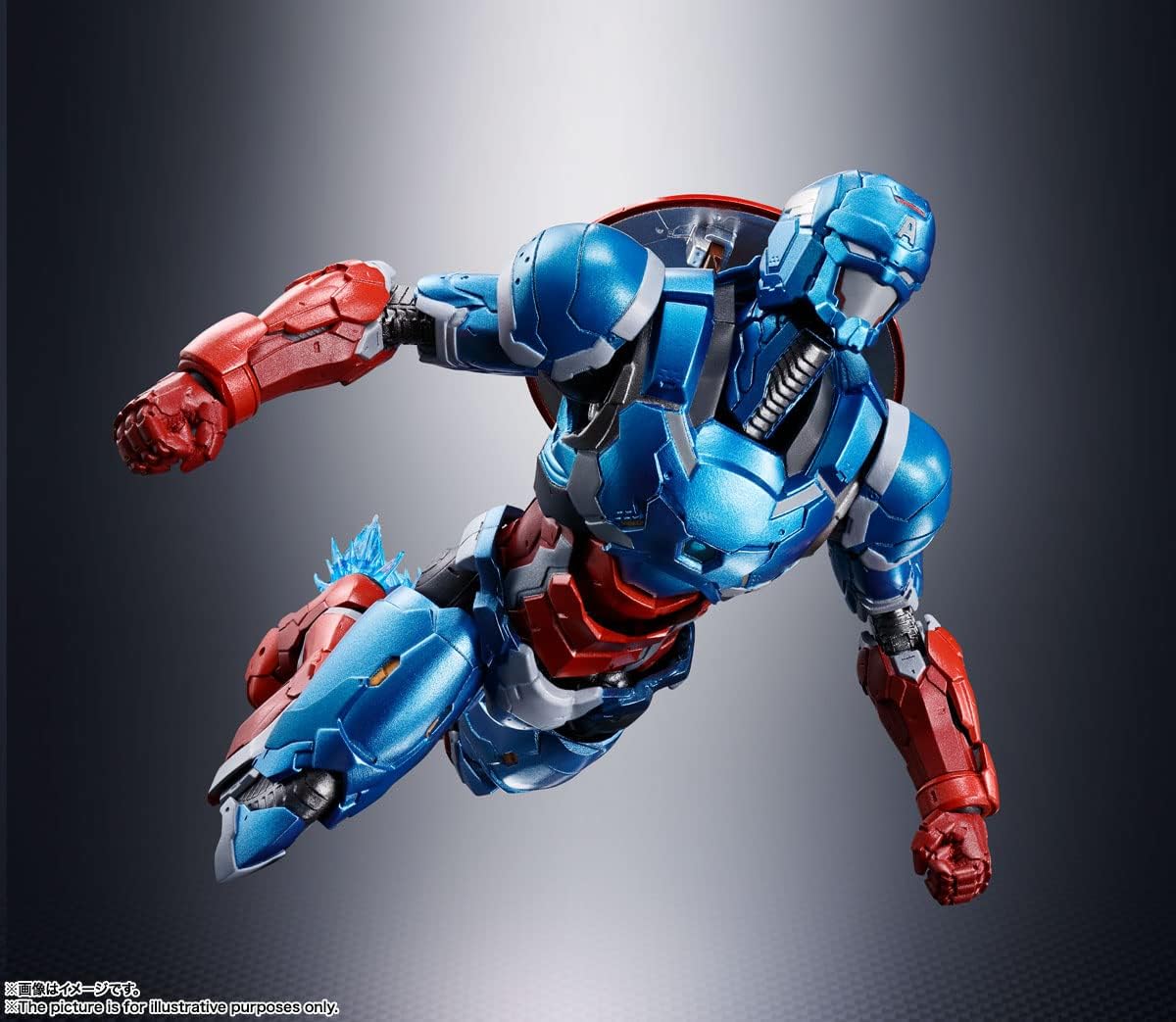 S.H.Figuarts - Capitán América (Tech-On Avengers) - Marvel