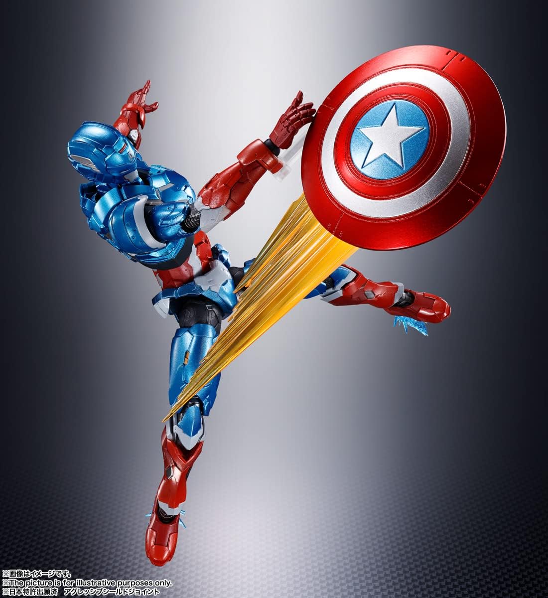 S.H.Figuarts - Capitán América (Tech-On Avengers) - Marvel