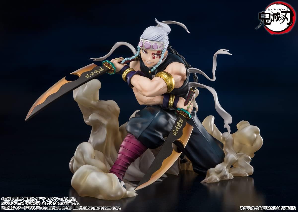 Figuarts Zero - Tengen Uzui - Kimetsu no Yaiba/Demon Slayer