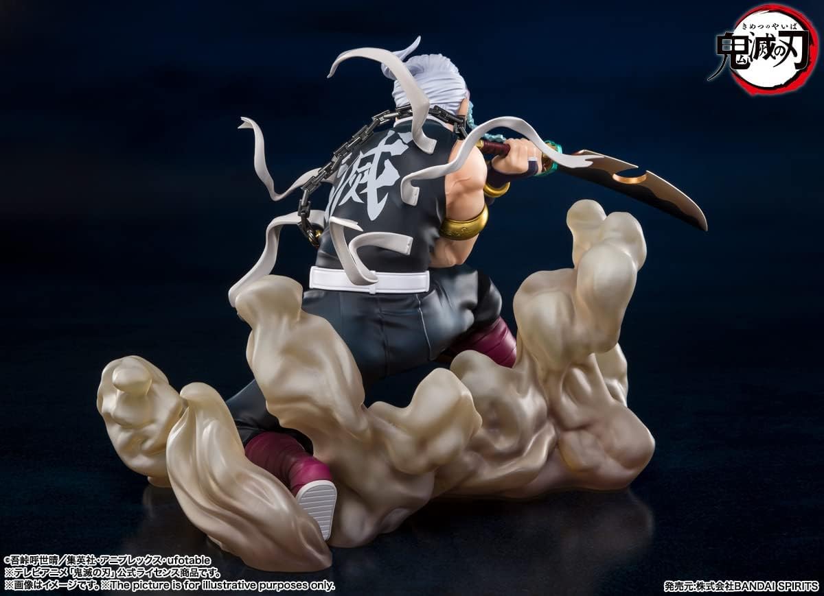 Figuarts Zero - Tengen Uzui - Kimetsu no Yaiba/Demon Slayer