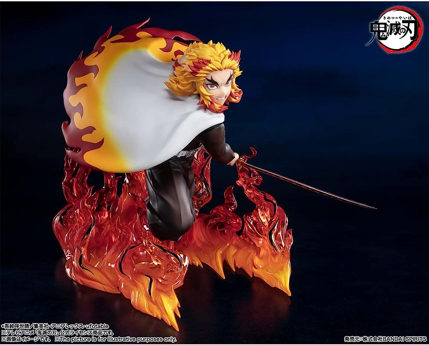 Figuarts Zero - Kyojuro Rengoku Flame Hashira - Kimetsu no Yaiba/Demon Slayer