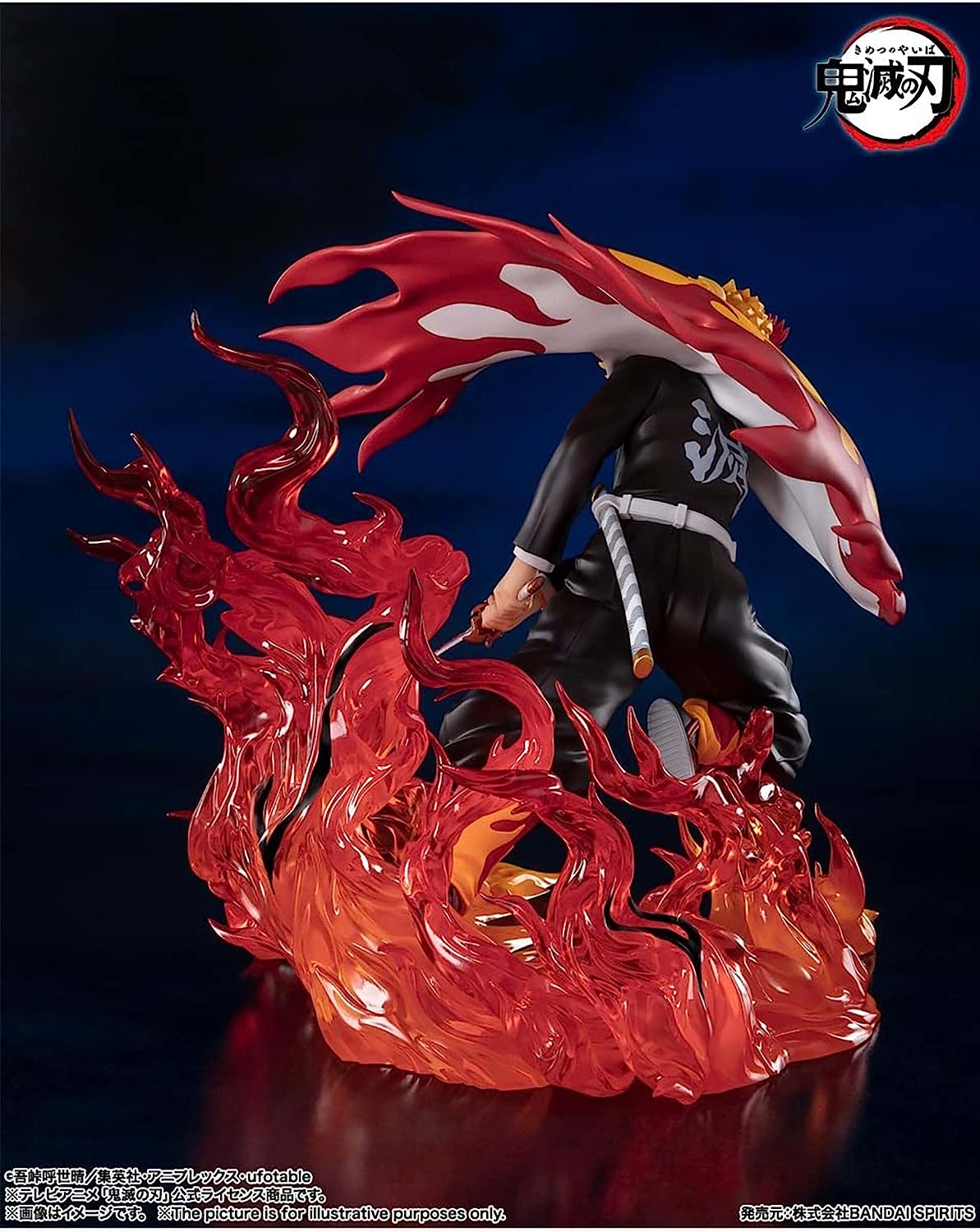 Figuarts Zero - Kyojuro Rengoku Flame Hashira - Kimetsu no Yaiba/Demon Slayer
