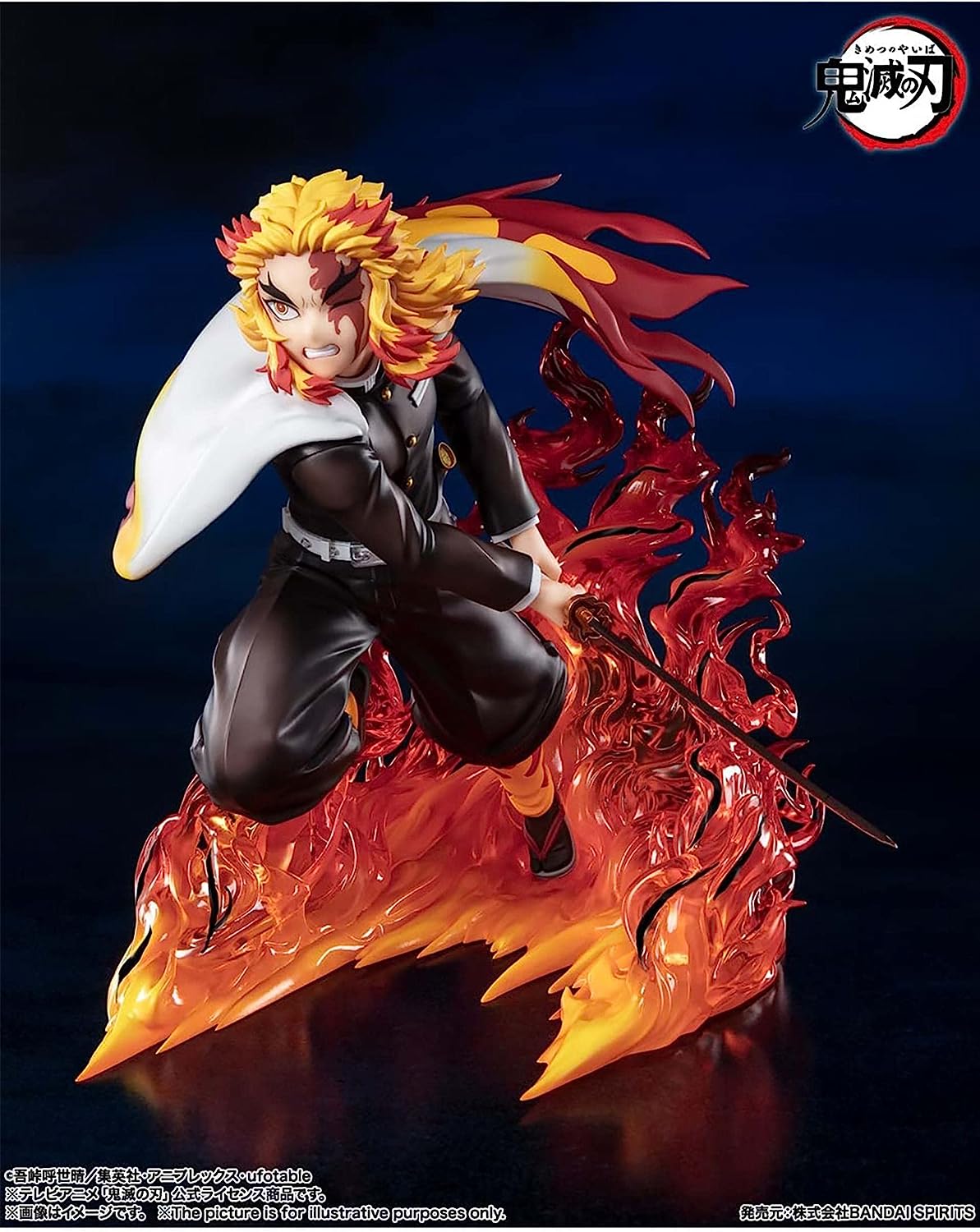 Figuarts Zero - Kyojuro Rengoku Flame Hashira - Kimetsu no Yaiba/Demon Slayer