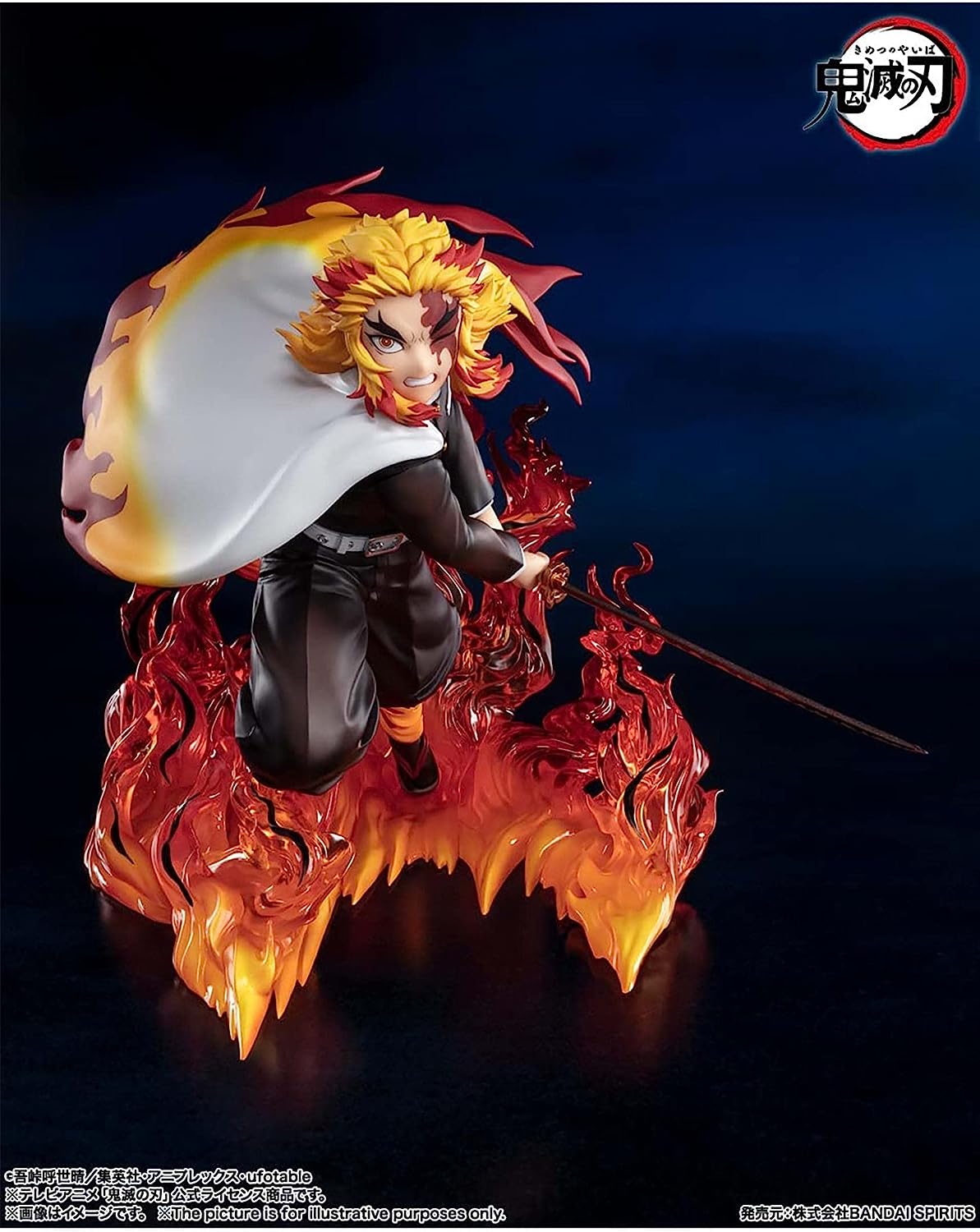 Figuarts Zero - Kyojuro Rengoku Flame Hashira - Kimetsu no Yaiba/Demon Slayer