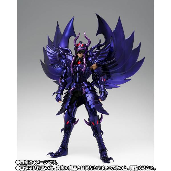 Myth Cloth Ex - Garuda Aiacos Original Color Edition - Saint Seiya