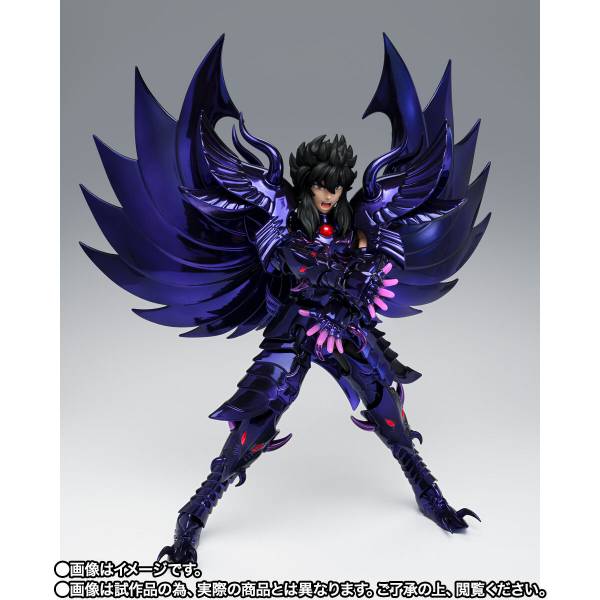 Myth Cloth Ex - Garuda Aiacos Original Color Edition - Saint Seiya