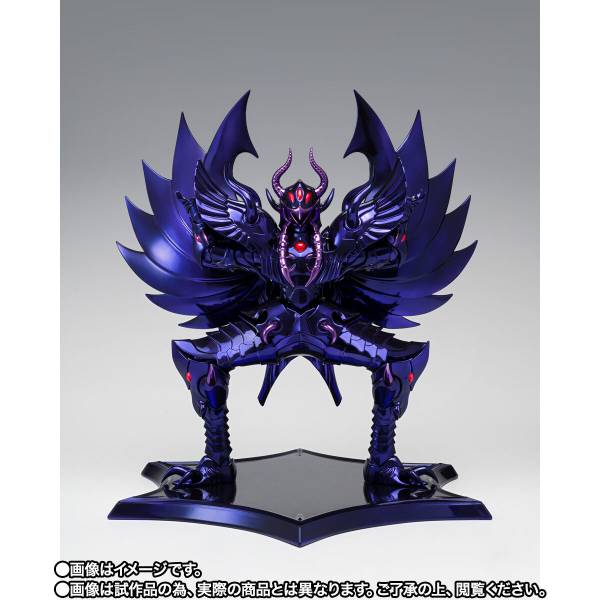Myth Cloth Ex - Garuda Aiacos Original Color Edition - Saint Seiya