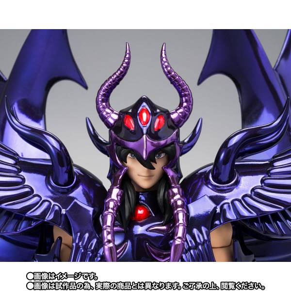 Myth Cloth Ex - Garuda Aiacos Original Color Edition - Saint Seiya