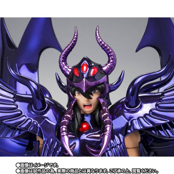 Myth Cloth Ex - Garuda Aiacos Original Color Edition - Saint Seiya