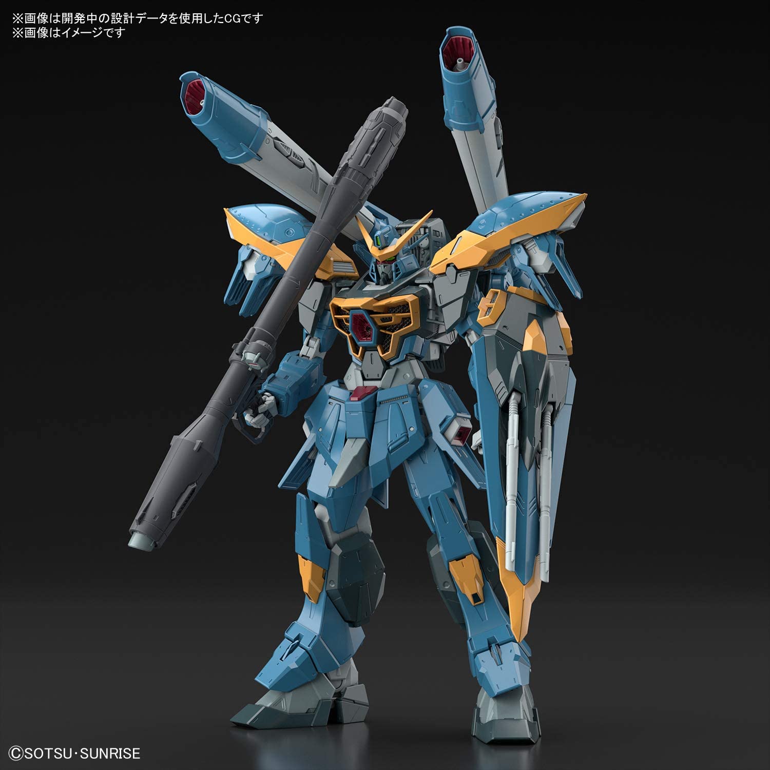 Full Mechanics 1/100 GAT-X131 Calamity Gundam